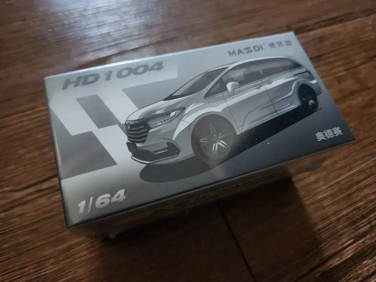 Massdi 1/64 Honda Odyssey 다이캐스트 미니카